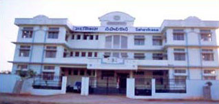 Residential Training Centre, Warangal